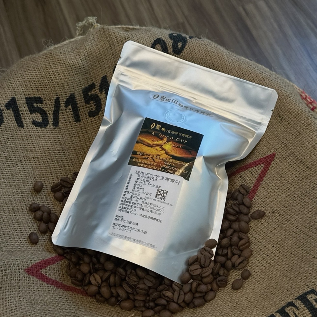 安地瓜花神咖啡