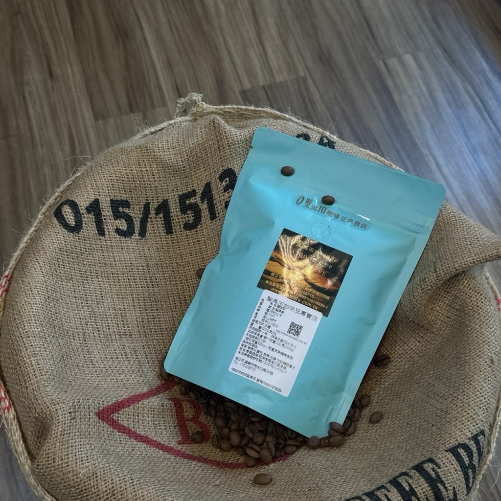 100%台灣咖啡豆