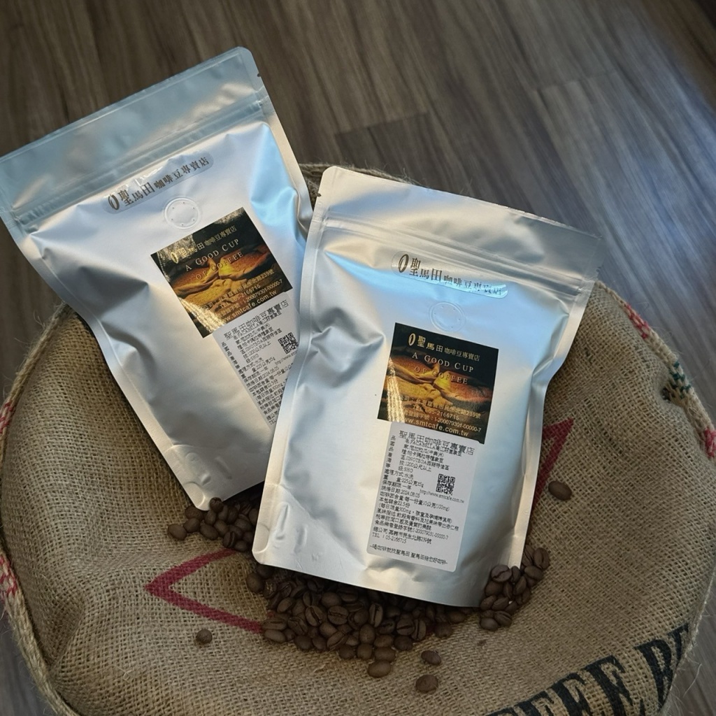 國寶藍山 艾茵赫特莊園