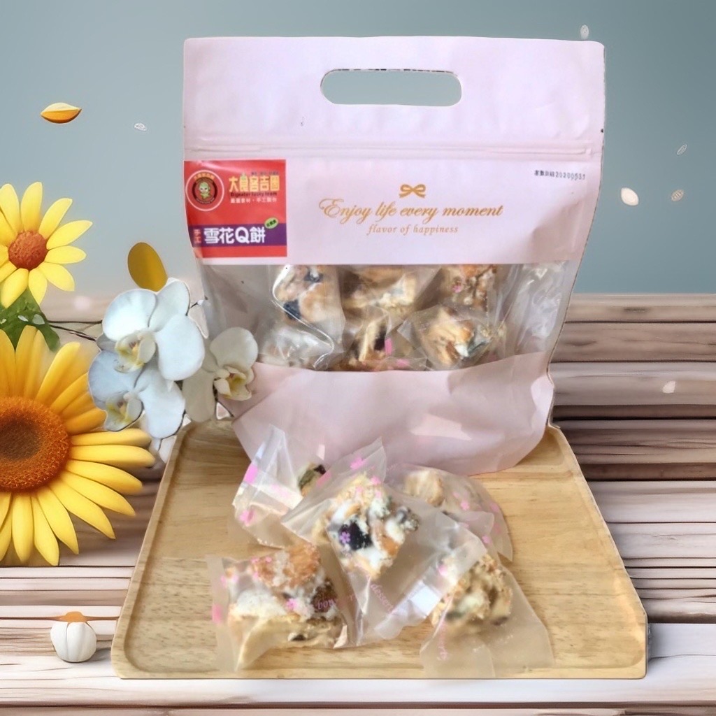 雪花Q餅